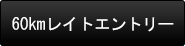 60kmCgGg[