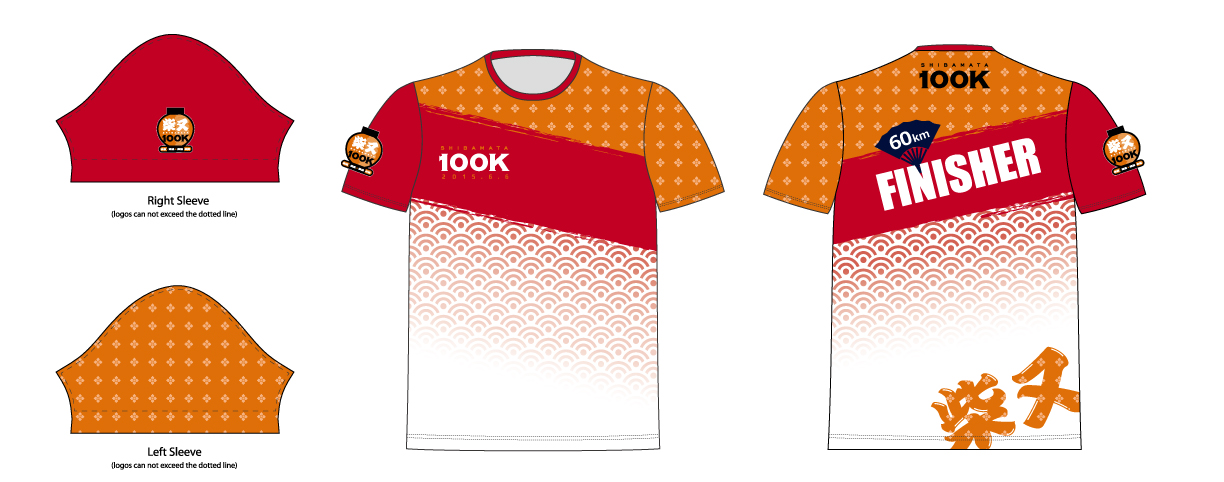 2015フィニッシャーTシャツ　タイムなし（60kの部）