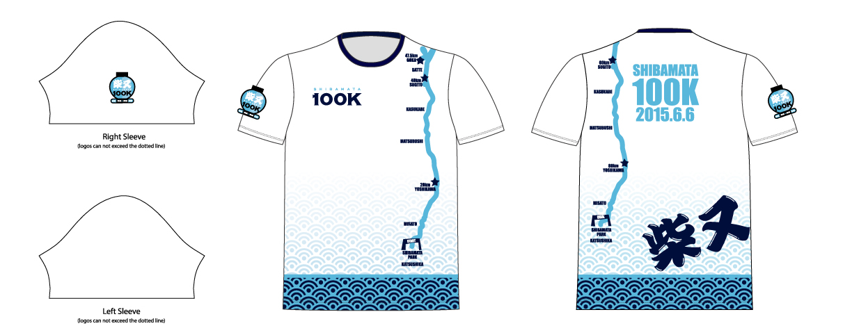コース入りTシャツ!!　大会当日はこれを着て走ってはいかがでしょうか?