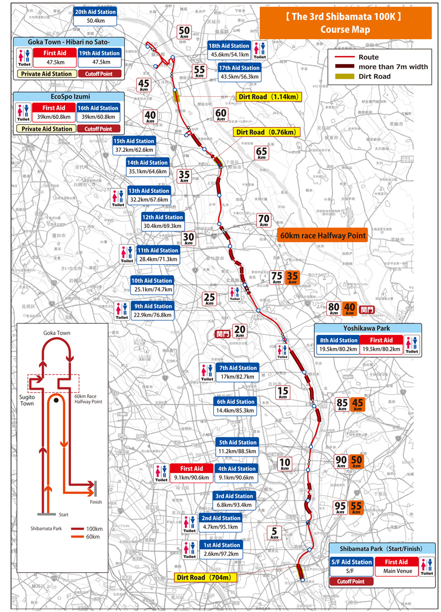 cource_map