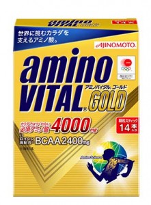 aminoGOLD_14P